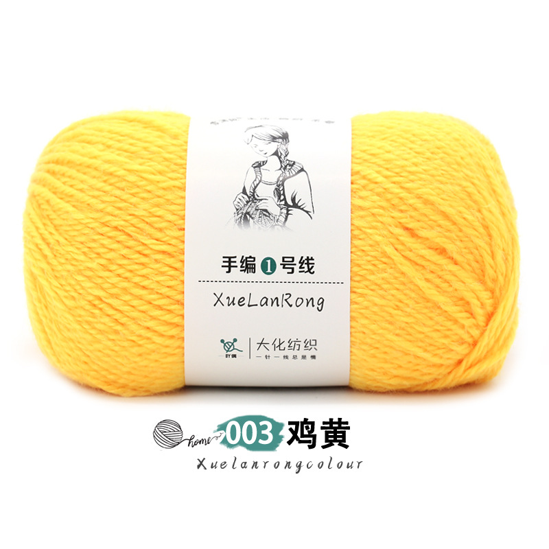 Xolan terciopelo tejido a mano línea 1 lana australiana 4-strand medio grueso bufanda sombrero abrigo palo aguja hilo comercio exterior al por mayor hilo de lana