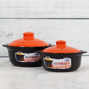 Huameiguan Casserole Stew Pot Household Gas Soup Casserole Ceramic Clay Pot Clay Pot Rice Gas Stove to Philosophy