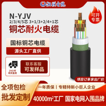 늾|S3+1о*25 35ƽȼӲ|·/I