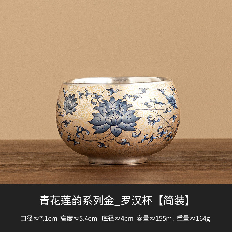 999 도자기 바디 금은 청백 연화 금무늬_나한컵 [간단한 장식]