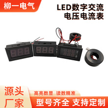 �S�ҹ��� 0.56��߾��Ȕ��@늉���LED���ֽ���늹�늉������