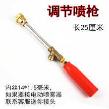 ���͙C��ș�C���^ 늄Ӈ��F����� ��ș�C�̇��F�� �@�ִ�ș��