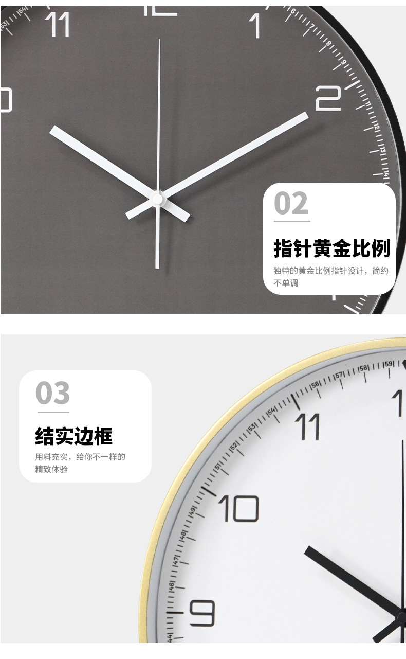 详情页_07.jpg