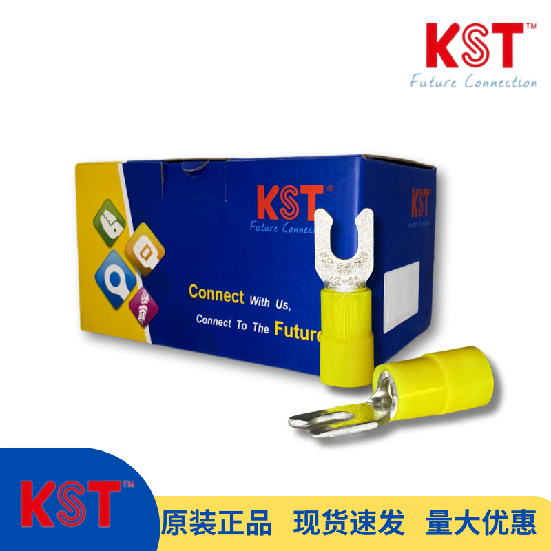 KST健和兴 LSNY1-3.7 LSNY1-4 LSNY2-5 LSNY5-4原厂正品现货直发