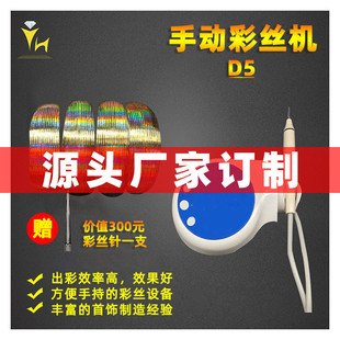 �錚������� ���y���C��ָ��̙Cе �๦���Ʒ�׼y�ԄӲʽz�C