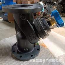 ����25��������{��ů�o��ˮ�o�Bƽ���y dn100�����i��ƽ���y