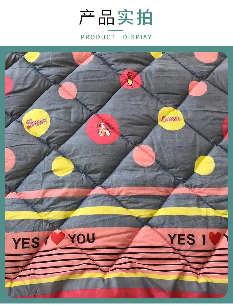 棉被-详情_07.jpg