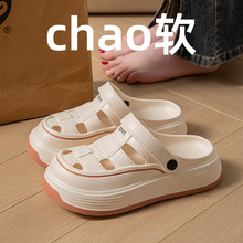 ��׶���ЬŮ���ļ�2025�¿��⴩�����ٴ�͸��ɳ��eva���^����Ь