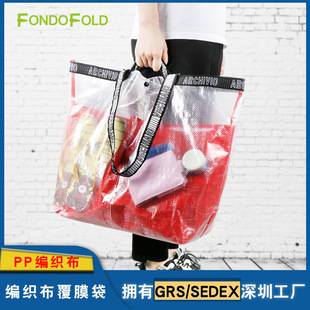 ���S��̖������ُ�����������Ĥ���ô������PP�������p���ռ{�@