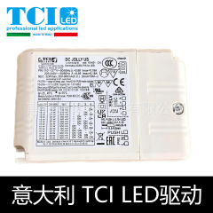 イタリア TCI LED ドライバー 1-10V 調光電源 151421 CN DC JOLLY US トランス