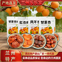 �������C�m���خa�ʲ����L���Ӽt������y��ζ�������������b