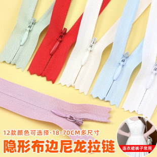�[����朲�ɫ18-70CM�B��ȹѝ���T����Q���i�������׸ߙn��朗l