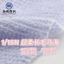 ���������F؛ᘿ�����15N�����Lë�R��ë�������Ⱦ���c��ë�R��