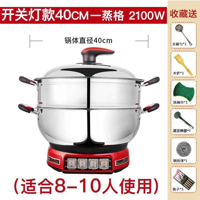Olla eléctrica multifuncional, olla eléctrica doméstica de acero inoxidable engrosado, sartén eléctrica, olla eléctrica para 2-3 personas, olla para cocinar al vapor, olla para dormitorio. image 27