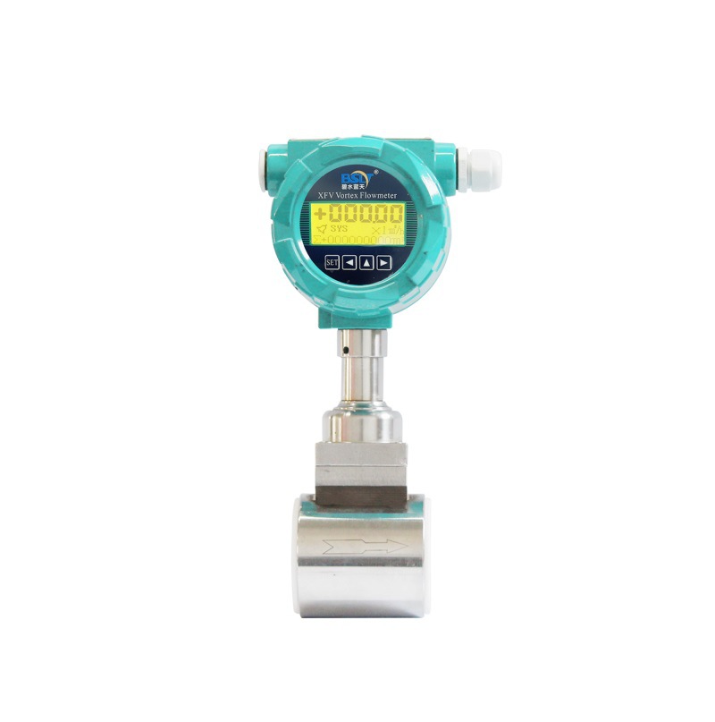 新航仪表 DN20 30 50 100 150 200 分体式一体式插入式涡街流量计