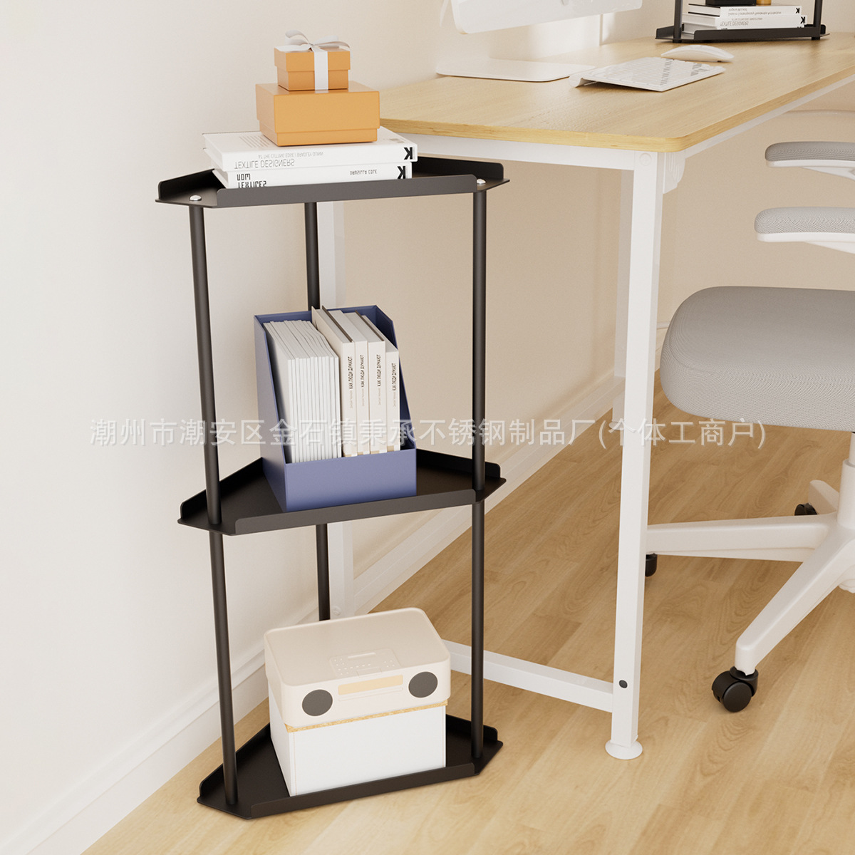 Estante triangular de esquina, almacenamiento de esquina de piso multifuncional, baño en casa, artículos de tocador, trípode