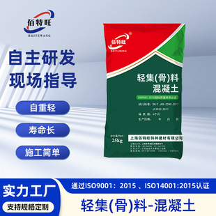 �p���ϻ������ɰ�ͺ�LC5.0��LC7.5�͘����ƽ������������p����