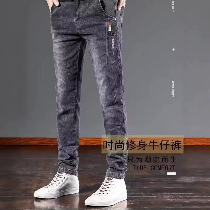 Трансграничные мужские эластичные джинсы мужские узкие брюки осенний новый корейский тренд повседневные длинные брюки мужчины