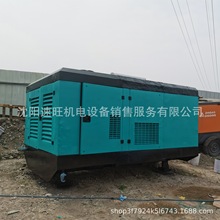 522KAISHAN  开山KSZY33/25空压康明斯发动机 螺杆空压机 移动空