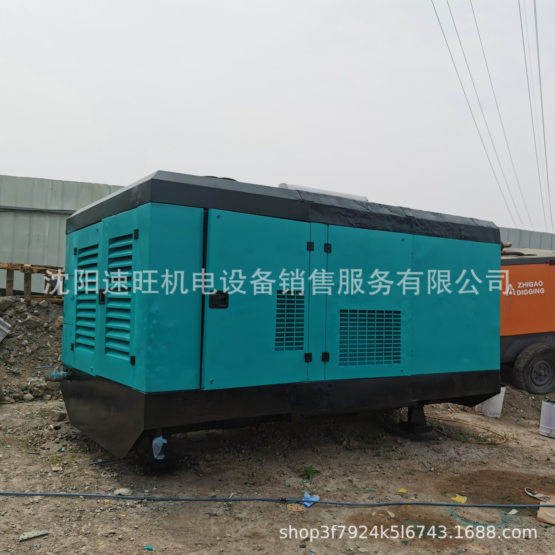 522KAISHAN  开山KSZY33/25空压康明斯发动机 螺杆空压机 移动空