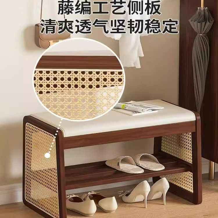 Customized Shoe-Changing Stool for Entry Door, Shoe Cabinet for Sitting, Solid Wood Rattan Shoe-Changing Cabinet Door, Light Luxury and High-End Stool for Home Use