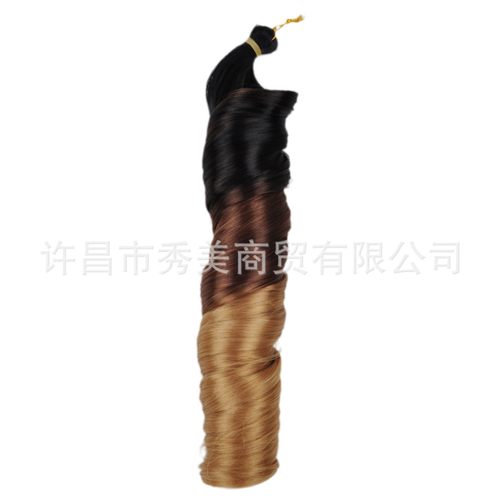 18inch-150g-C14