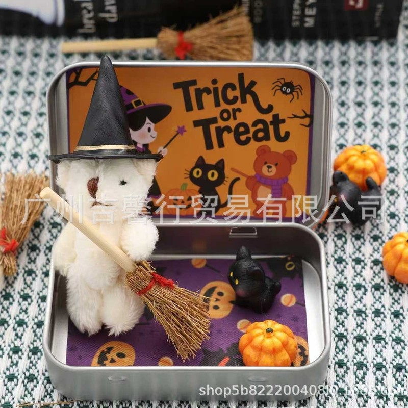 跨境热销Halloween Teddy Gift Box可爱万圣节泰迪熊礼盒创意礼品|undefined