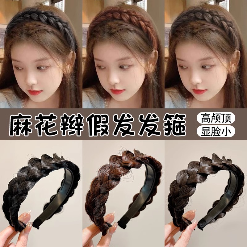 Pelucina de trenza de torsión, pelucina de cabello, pelucina de cabello para mujeres