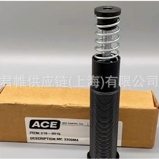 Модель буфера ACE: ML 4525-M