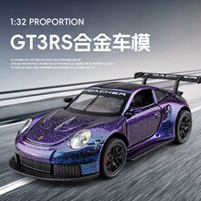 �ΘI1/32�Ͻ���܇ģ�ͱ�*�� GT3RS���������ِ܇����܇�_�T