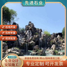 ̫��ʯ�쾰ʯ ���^ʯ�^��ɽʯ���~���쾰ʯ�^�@��ʯ�L����ƺʯ