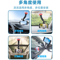 Special support fixed anti-shake car in-car sports mobile phone holder car navigation suction cup mobile phone car holder