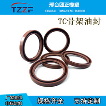 �F؛�Ȱl �l�әC�p���ͷ���܇�ͷ�70*90*10FKM���| �Ǽ��ͷ�