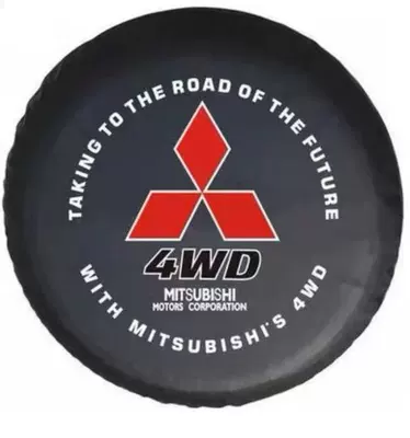 Spare wheel cover — Cheetah Off-Road Vehicle Pvc Leather - 14inch-high-quality-sl-16