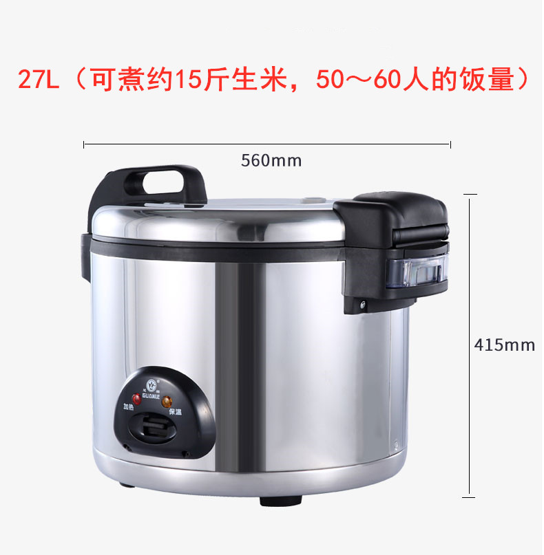 27L (약 7.5kg 생쌀 조리 가능)