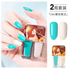 Children's detachable nail polish, no lamp dry, quick dry, long-term effect, wholesale