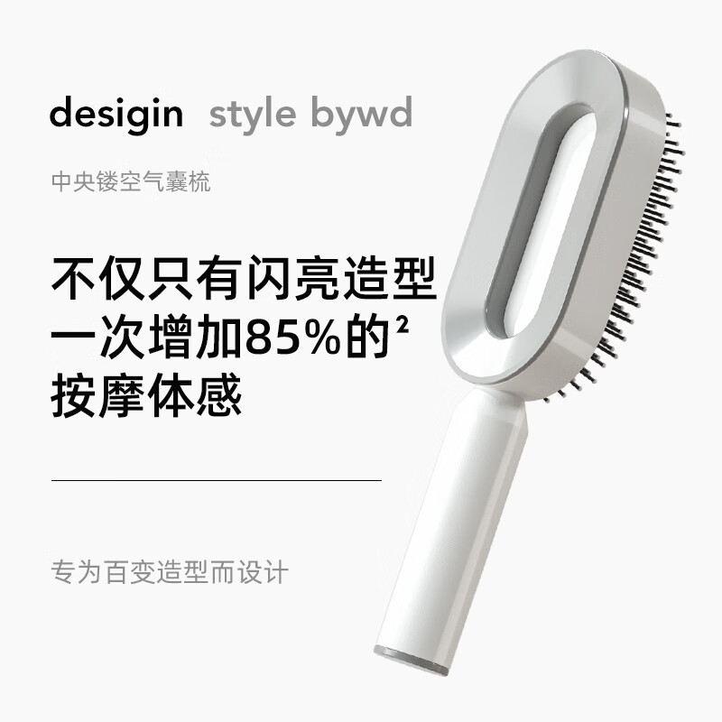 Pein de masaje para niños Pein de aire para cabello flojo Pein de aire para cuero cabelludo Pein de cabello largo para casa Pein de cabello rizado