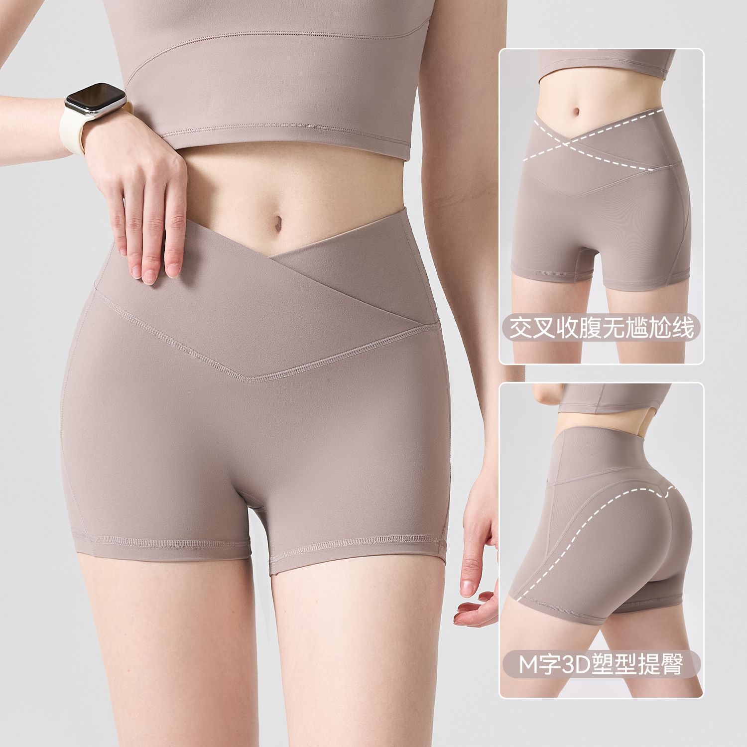 Nylon 66 antibacteriano cintura alta elevación de cadera antiepillar pantalones de gimnasio pantalones de melocotón 3D pantalones cortos deportivos ajustados de verano frescos