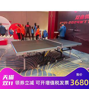 �p�~�׼�ِƹ�������ۯB�Ƅ���̨��׼25mm�����҃ȱ�ِ233��