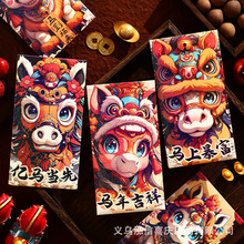 2026t羳һlRtͨtǷ≺qX