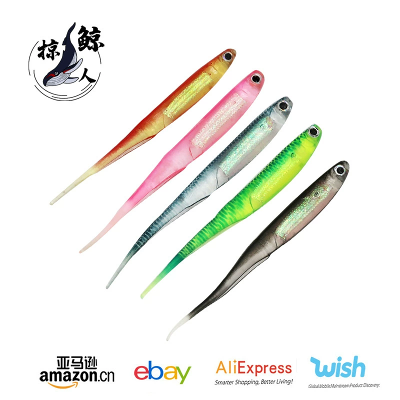 掠鲸人 9cm root fishing lure soft bait five-color pointed tail rainbow fish built-in rainbow tube root fishing blackhead sea bass