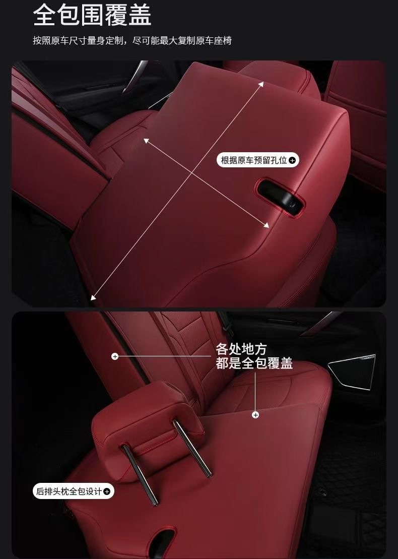Volkswagen Tharu New Model Lavida Tayron Sagitar Lamando Seat Covers Leather Full Coverage All-Season Universal Car Seat Cushion Covers