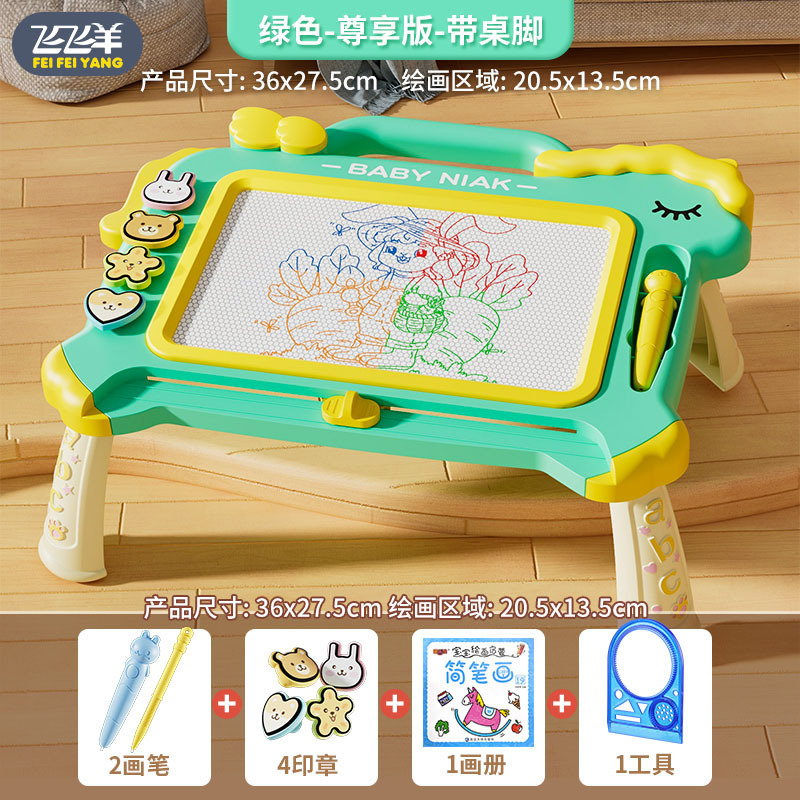 Tablero de dibujo infantil infantil magnético graffiti tablero de dibujo magnético puede eliminar borrable