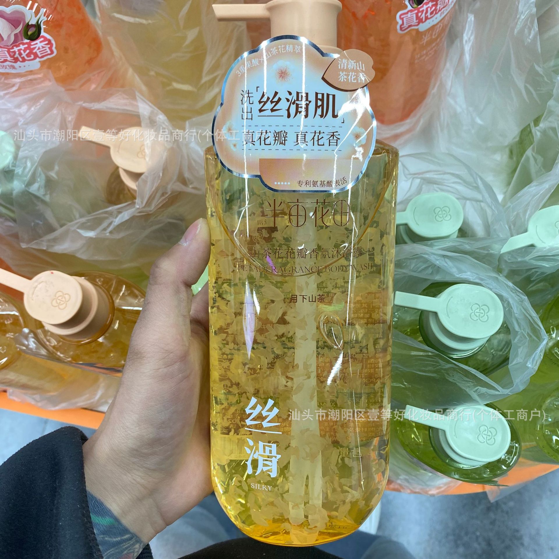 Camellia petal fragrance shower gel 750ml