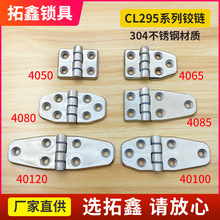 CL295���P�304���|�q�  �������늙����I����ۯB�����Q�q�