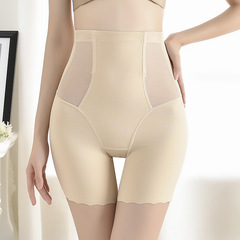 收腹褲女塑形束腰提臀褲翹臀產後瘦塑身冰絲收小肚子高腰內褲