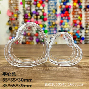 New 65mm to 85mm flat heart shaped jewelry box PS transparent candy box acrylic box packaging box