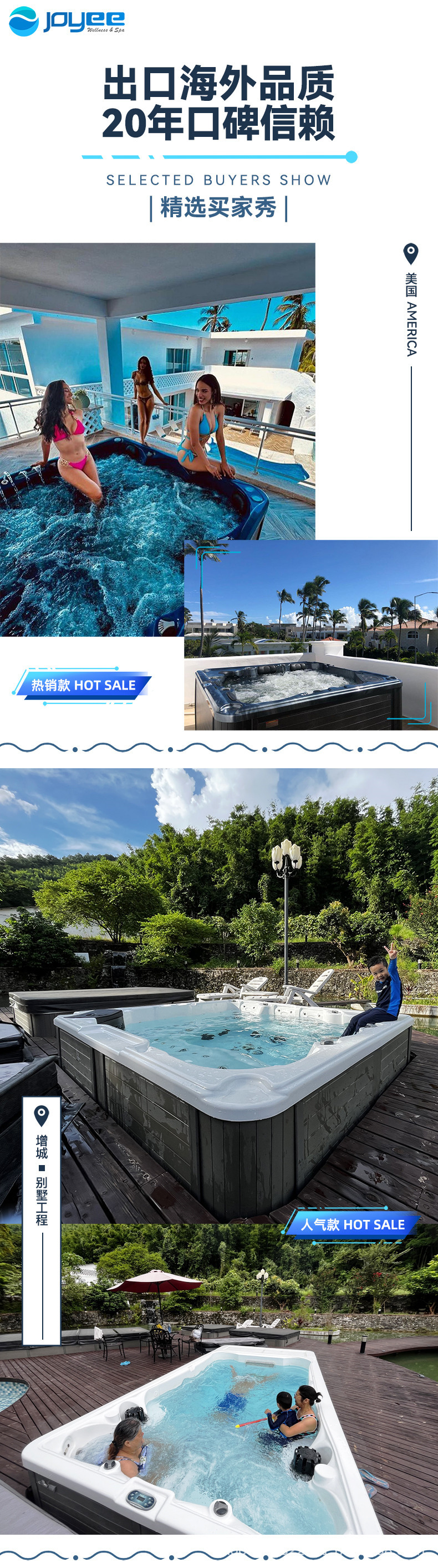 天猫 客户反馈图 (1).jpg