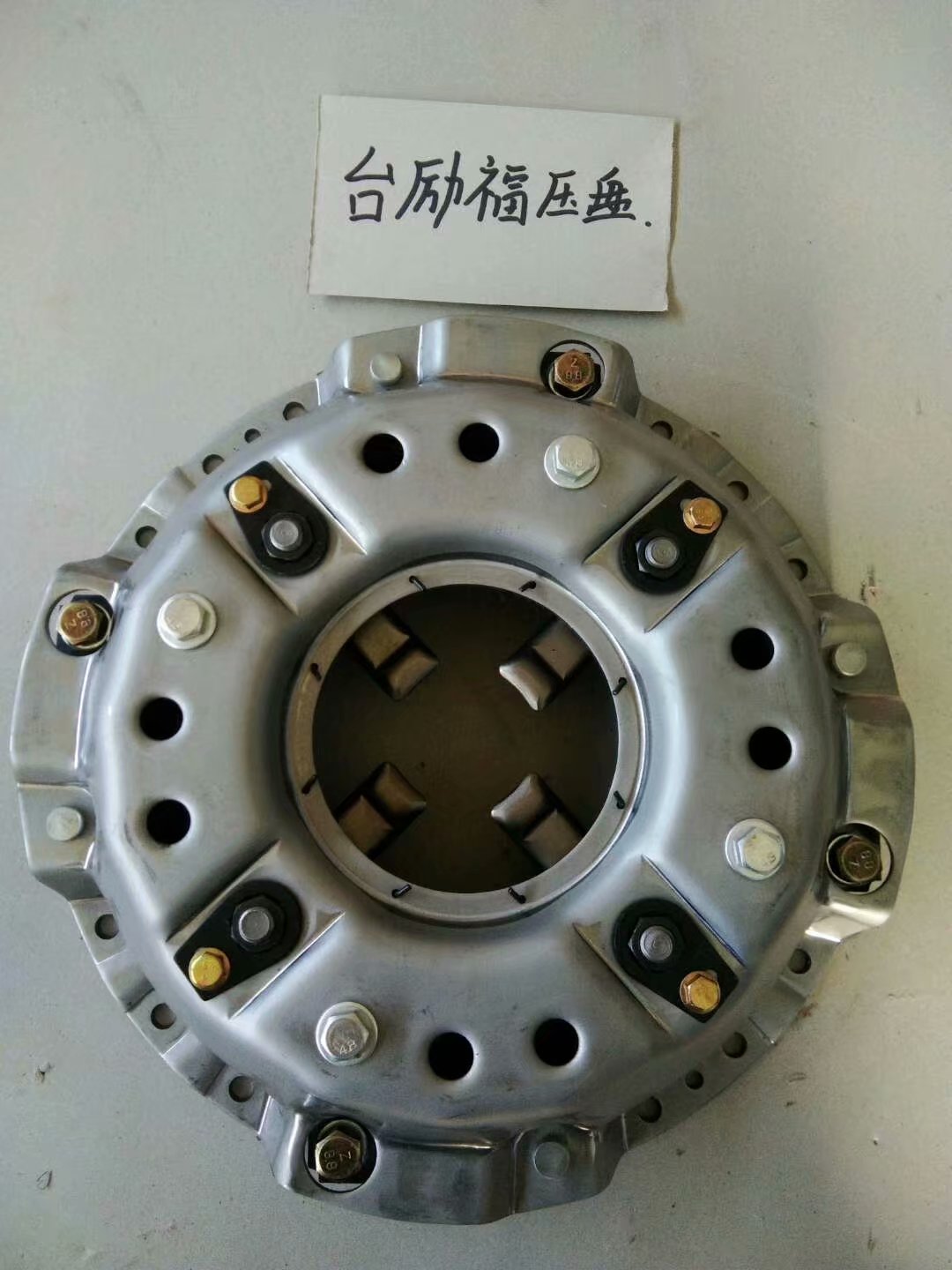 Heli forklift clutch disc 275, Tailift forklift release bearing, Lonking, Hangcha, TCM clutch pressure plate
