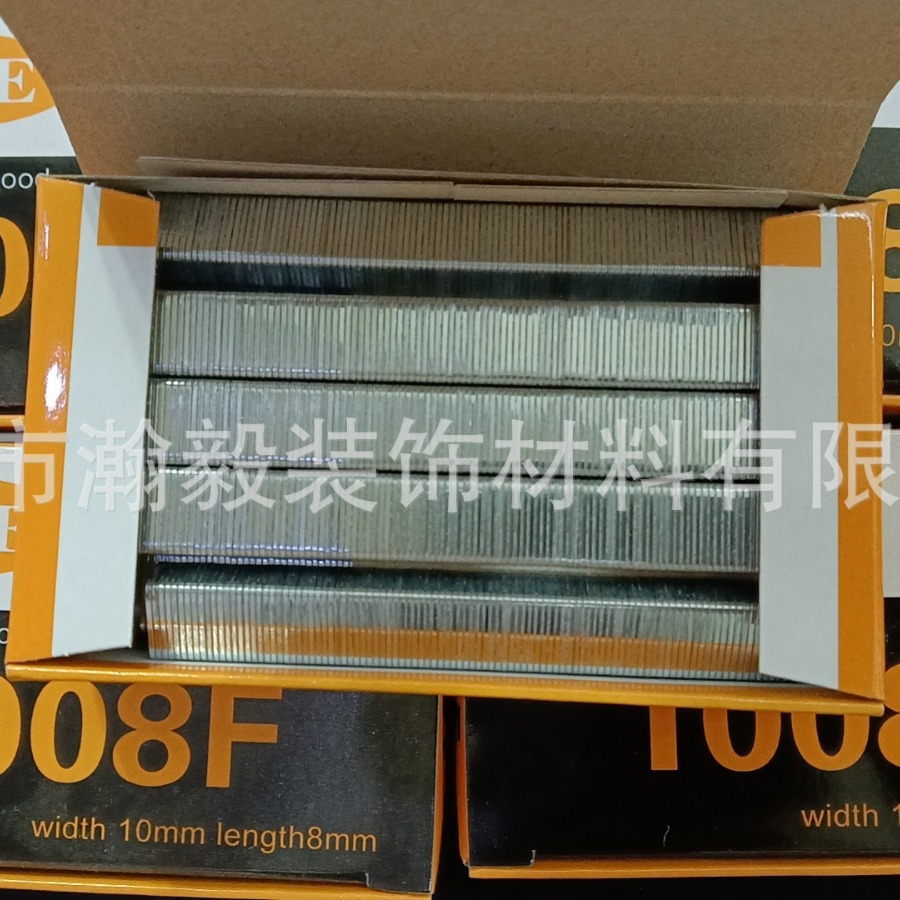 2024-03-01 17:11:51.jpg